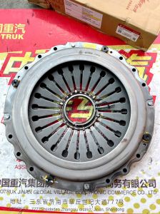 Lá côn bàn ép xe chenglong H7